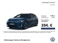 Volkswagen ID.7 2025