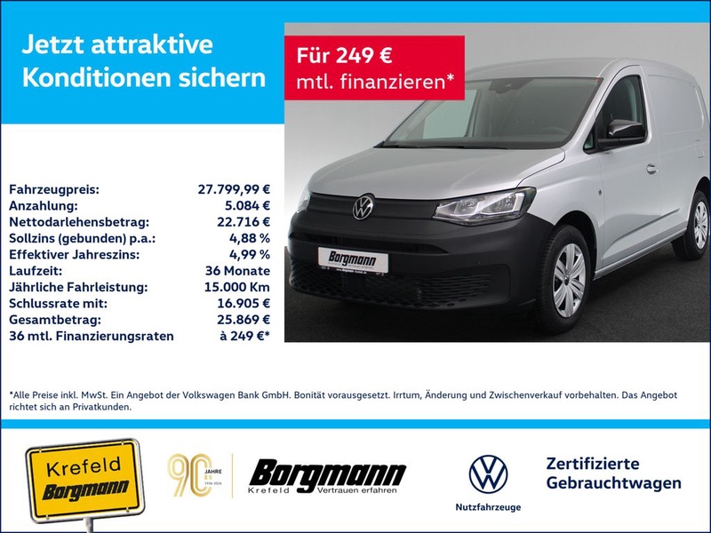 Volkswagen Caddy
