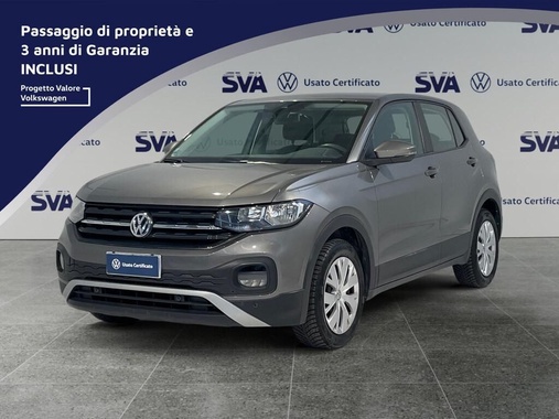 Volkswagen Other 2020