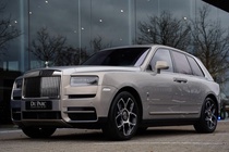 Rolls-Royce Cullinan 2024