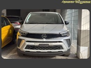 Opel Crossland 2023