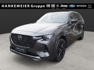 Mazda CX-80 2025