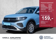 Volkswagen T-Cross 2025