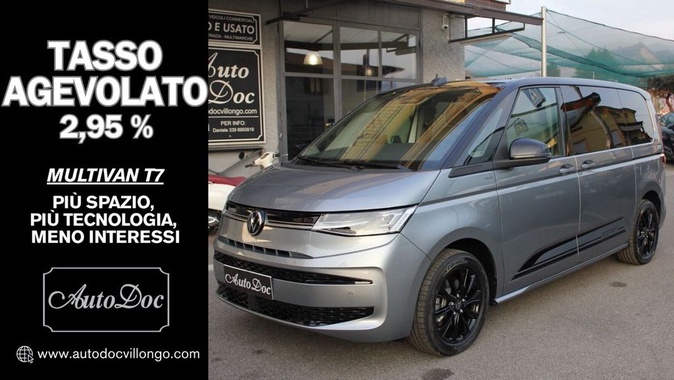 Volkswagen Other 2025