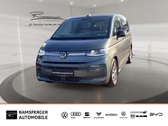 Volkswagen T7 2022