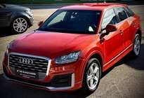 Audi Q2 2019
