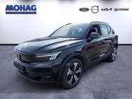 Volvo XC40 2022