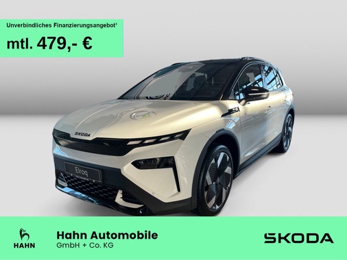 Skoda Elroq 2026