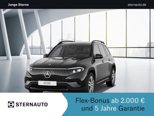 Mercedes-Benz EQB 2025