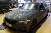 BMW 3 Series 2019