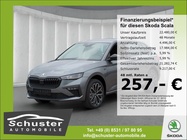 Skoda Scala 2025