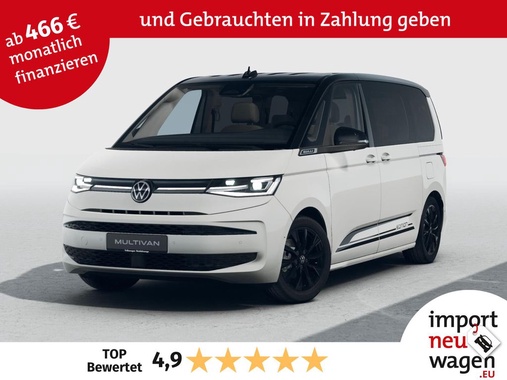 Volkswagen T7 2025