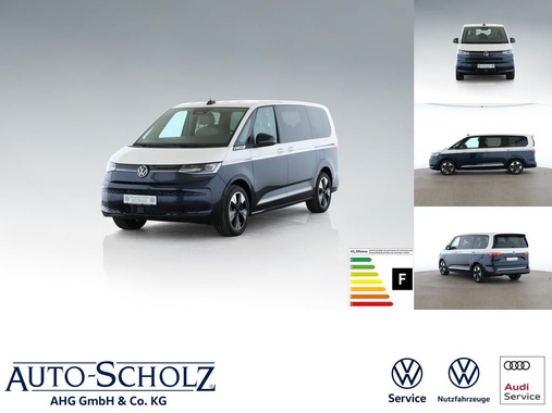 Volkswagen T7 2026
