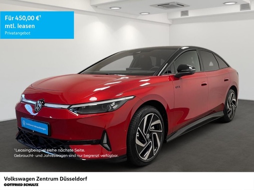 Volkswagen ID.7 2025