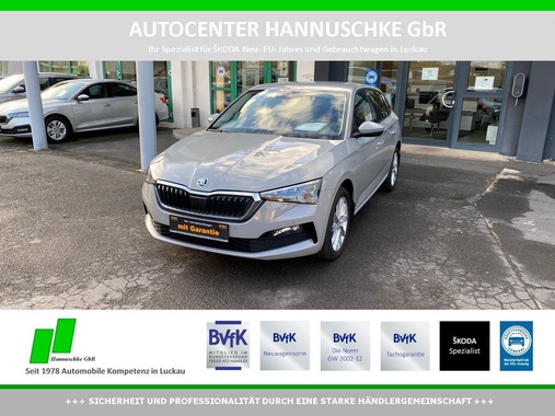 Skoda Scala 2022