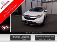 Honda CR-V 2020