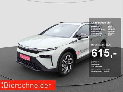 Skoda Elroq 2025