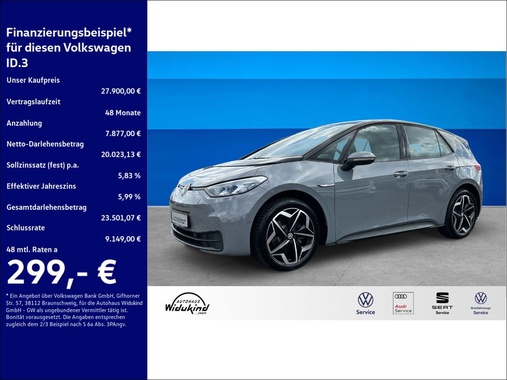 Volkswagen ID.3 2023