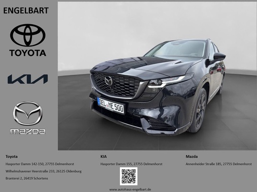 Mazda CX-5 2026