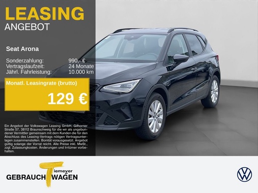 Seat Arona 2025