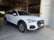 Audi Q3 2019