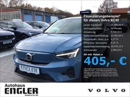 Volvo XC40 2022