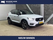 Volvo XC40 2022