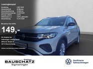 Volkswagen T-Cross 2025