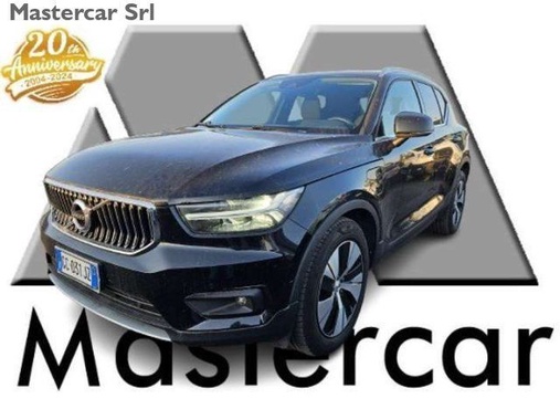 Volvo Other 2020