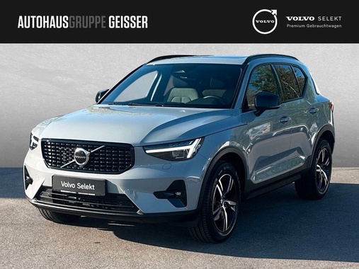 Volvo XC40 2025