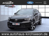 Volvo C40 2023