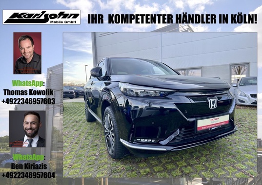 Honda e:Ny1 2023