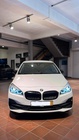 BMW 2 Series 2020