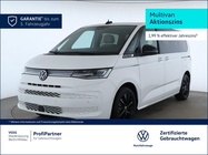 Volkswagen T7 2025