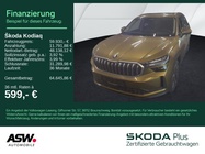 Skoda Kodiaq 2025