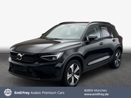 Volvo XC40 2022
