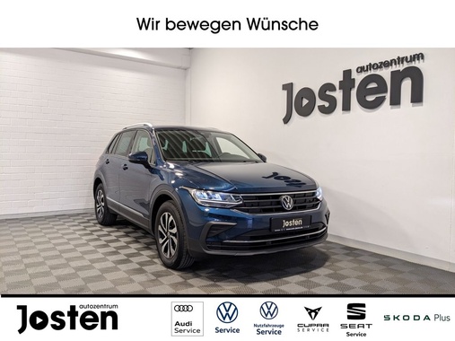 Volkswagen Tiguan 2023
