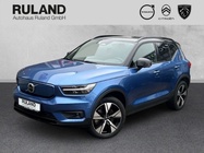 Volvo XC40 2021