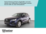 Audi Q2 2025