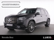Mercedes-Benz GLS-Class 2025