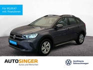 Volkswagen Taigo 2025