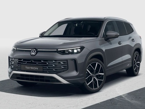 Volkswagen Other 2025