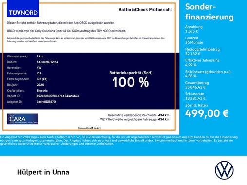 Volkswagen ID.3 2026