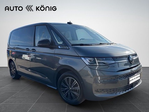 Volkswagen T7 2024