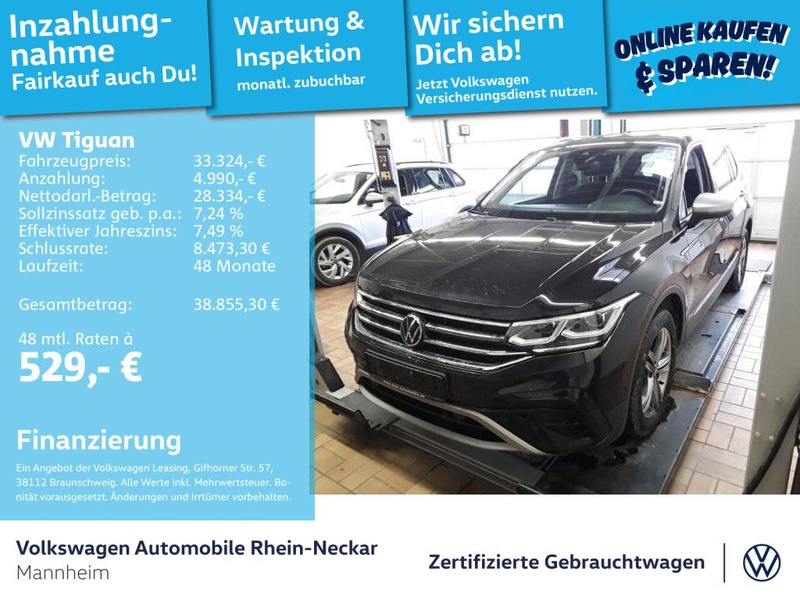 Volkswagen Tiguan