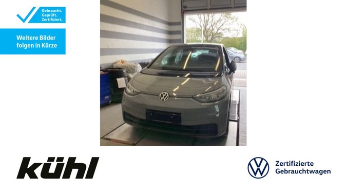 Volkswagen ID.3 2023