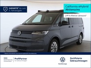 Volkswagen T7 2025