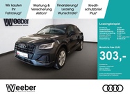 Audi Q2 2025