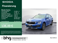 Skoda Kamiq 2026