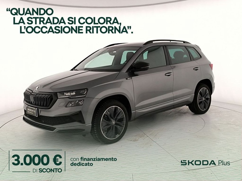 Skoda Karoq